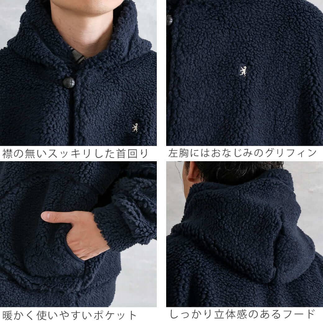 GYMPHLEX/ジムフレックス　ボアフーデッドジャケット GYMPHLEX/ジムフレックス ボアフーデッドジャケット BOA HOODED