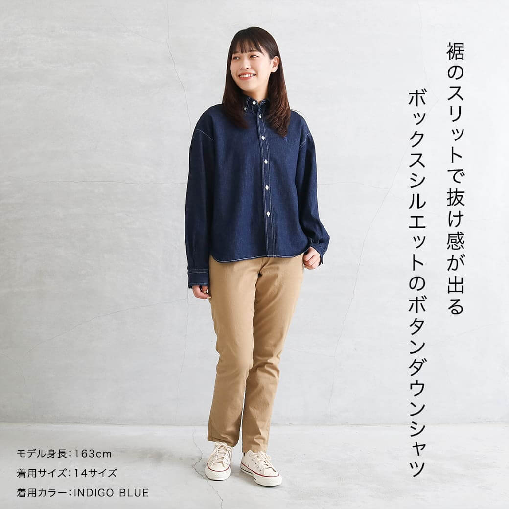 Gymphlex ジムフレックス　ビッグ ボタンダウンシャツ　ミント Gymphlex ジムフレックス レディース 長袖ボタンダウンシャツ