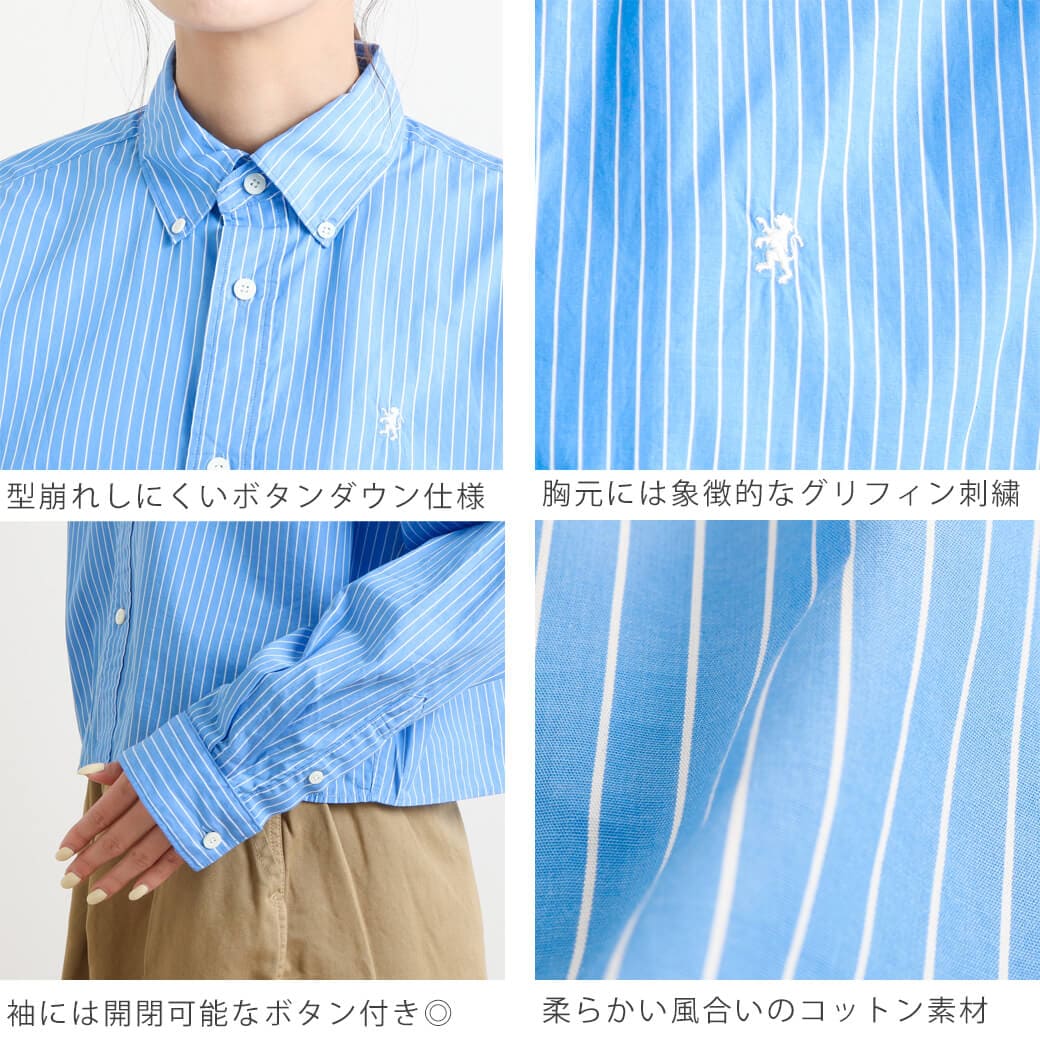 Gymphlex ジムフレックス コットン ポプリン ショート ボタン ダウン