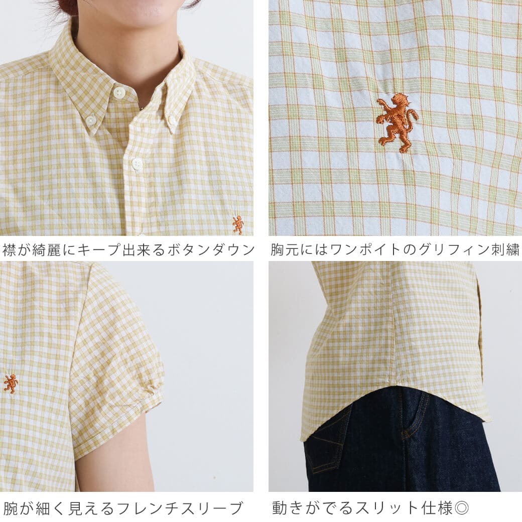 Gymphlex ジムフレックス フレンチ スリーブ シャツ|BORN FREE ONLINE Gymphlex ジムフレックス フレンチ スリーブ シャツ|BORN FREE ONLINE
