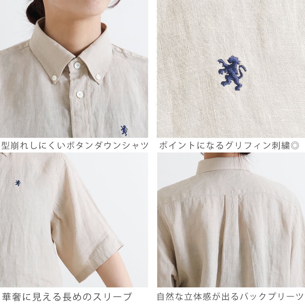 Gymphlex ジムフレックス ショート ボタンダウン シャツ ショート