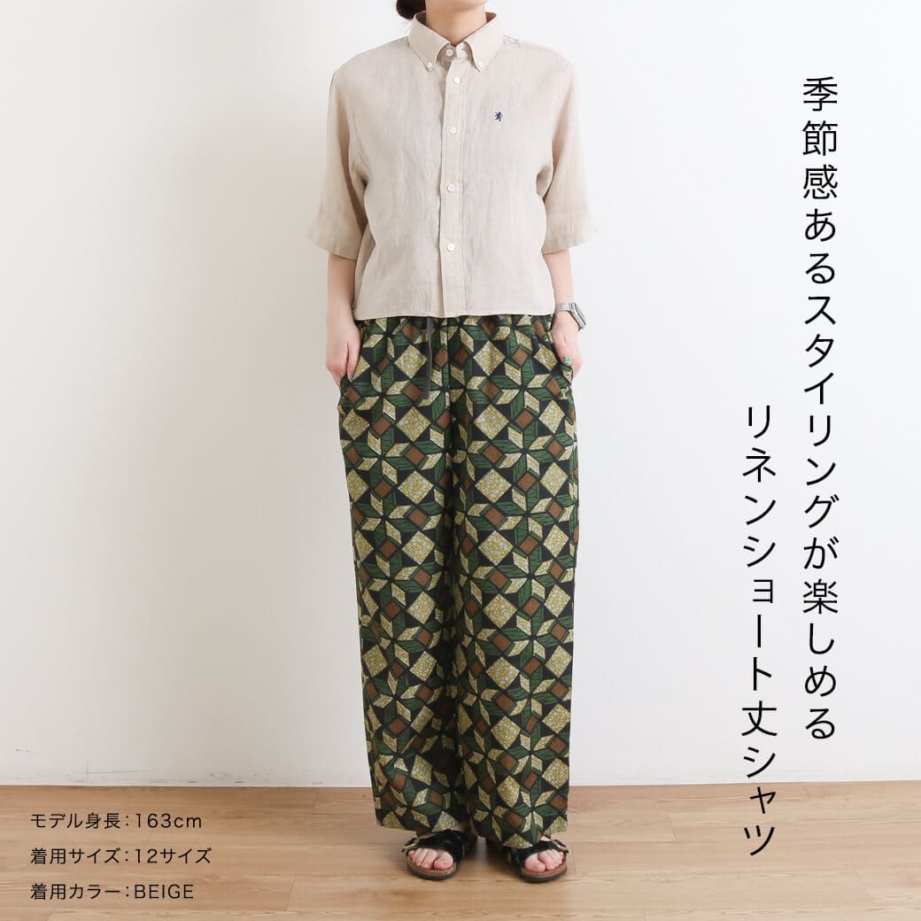 Gymphlex ジムフレックス ショート ボタンダウン シャツ ショート