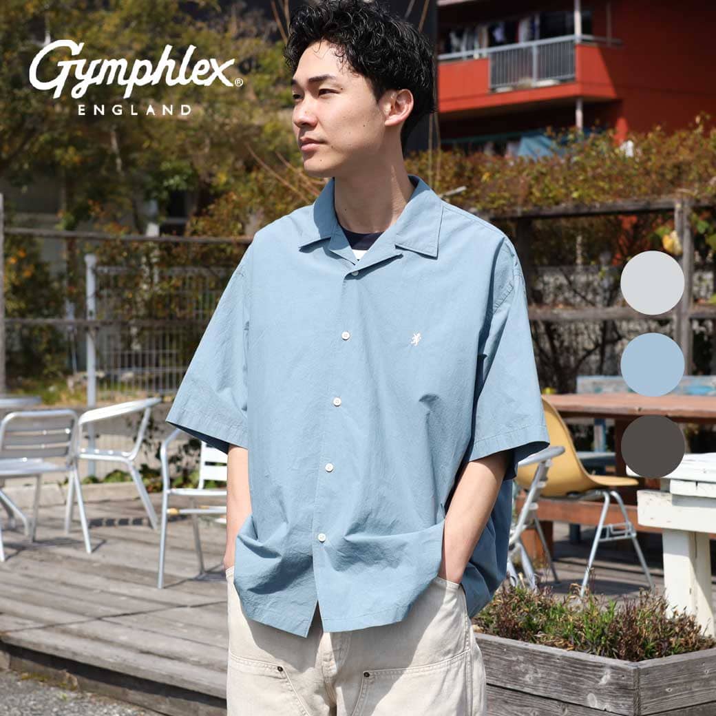 Gymphlex ジムフレックス オープンカラーショートスリーブシャツ｜BORN