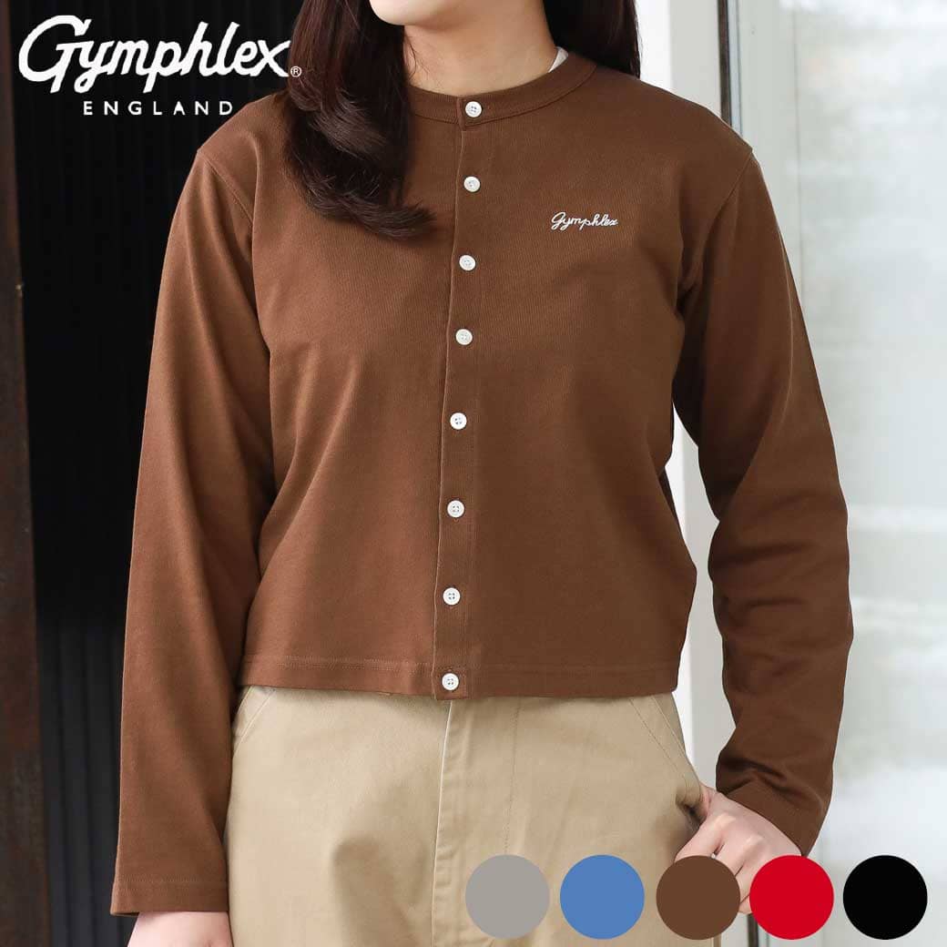 Gymphlex ジムフレックス ショートクルーネックカーディガン｜BORN