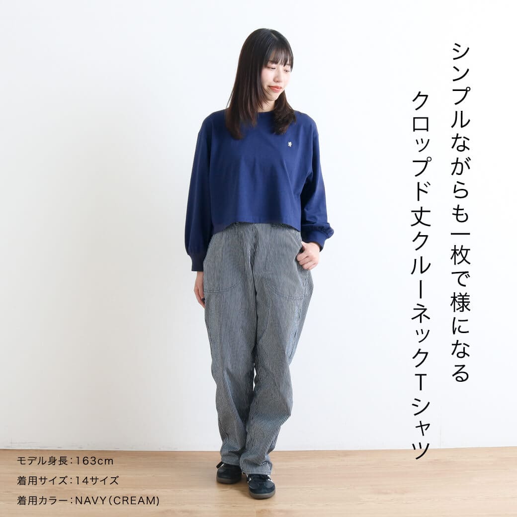 Gymphlex ジムフレックス コンパクト ジャージー パフ スリーブ クルー