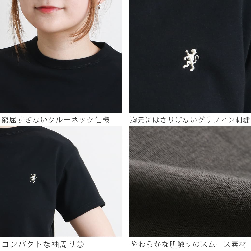 【新品・ユニセックス】 gymphlex ジムフレックス クルーネック Gymphlex(ジムフレックス) クルーネックプルオーバー Tシャツ トップス