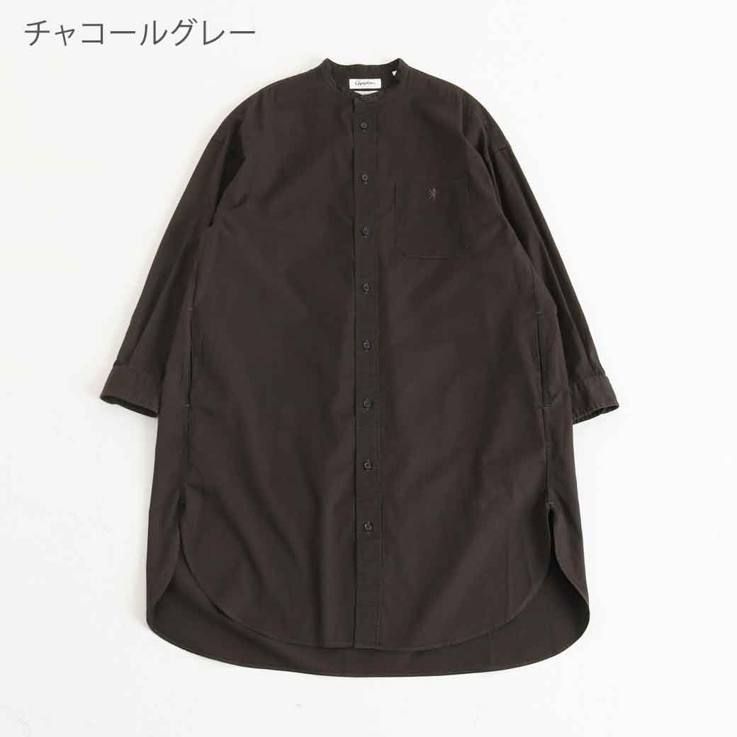 楽天市場】【期間限定！20%OFFクーポン】ジムフレックス