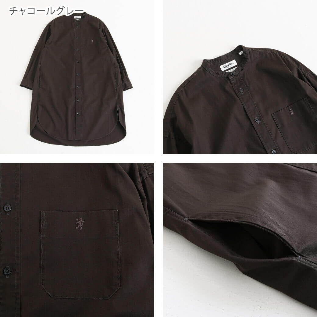 Gymphlex ジムフレックス ツイルバイオウォッシュ 長袖 シャツ