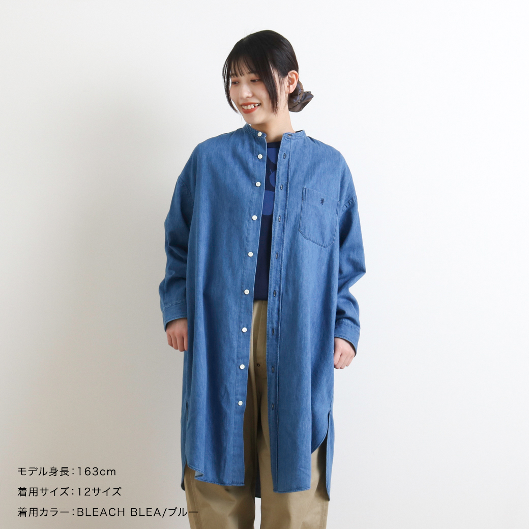 Gymphlex ジムフレックス デニムシャツワンピース｜BORN FREE ONLINE SHOP