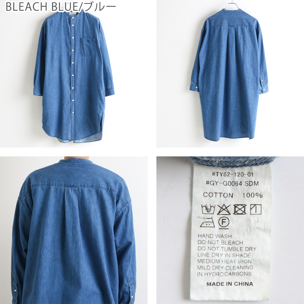 Gymphlex ジムフレックス デニムシャツワンピース｜BORN FREE ONLINE SHOP
