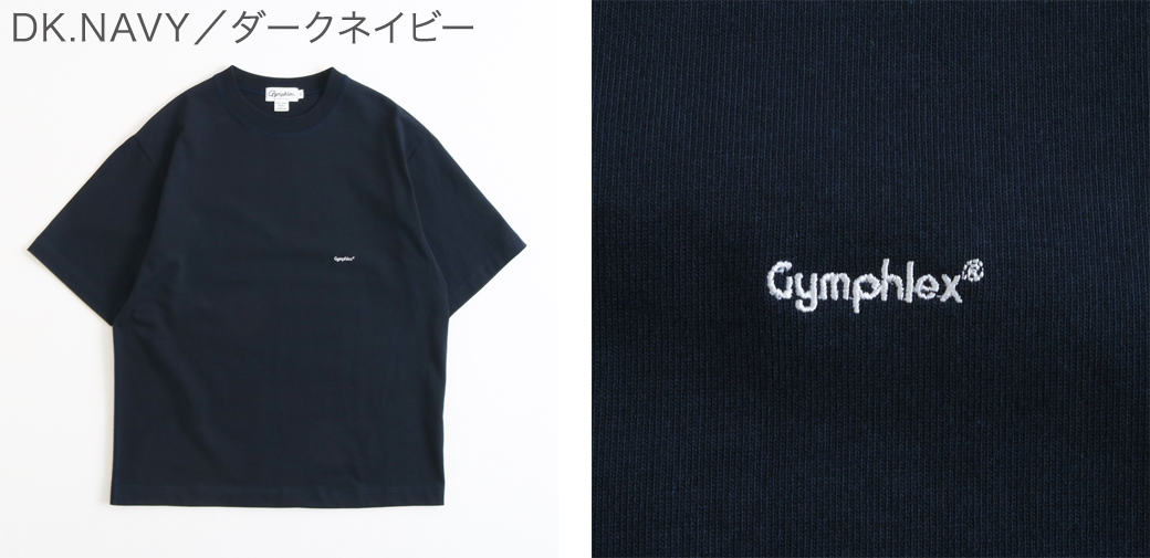 Gymphlex ジムフレックス ヘビーウェイト ジャージー 半袖Tシャツ