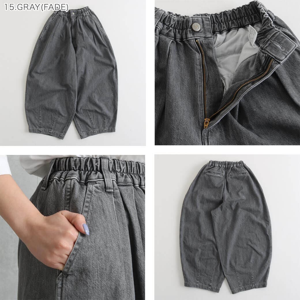 HARVESTY ハーベスティ ブラックデニム サーカスパンツ グレー