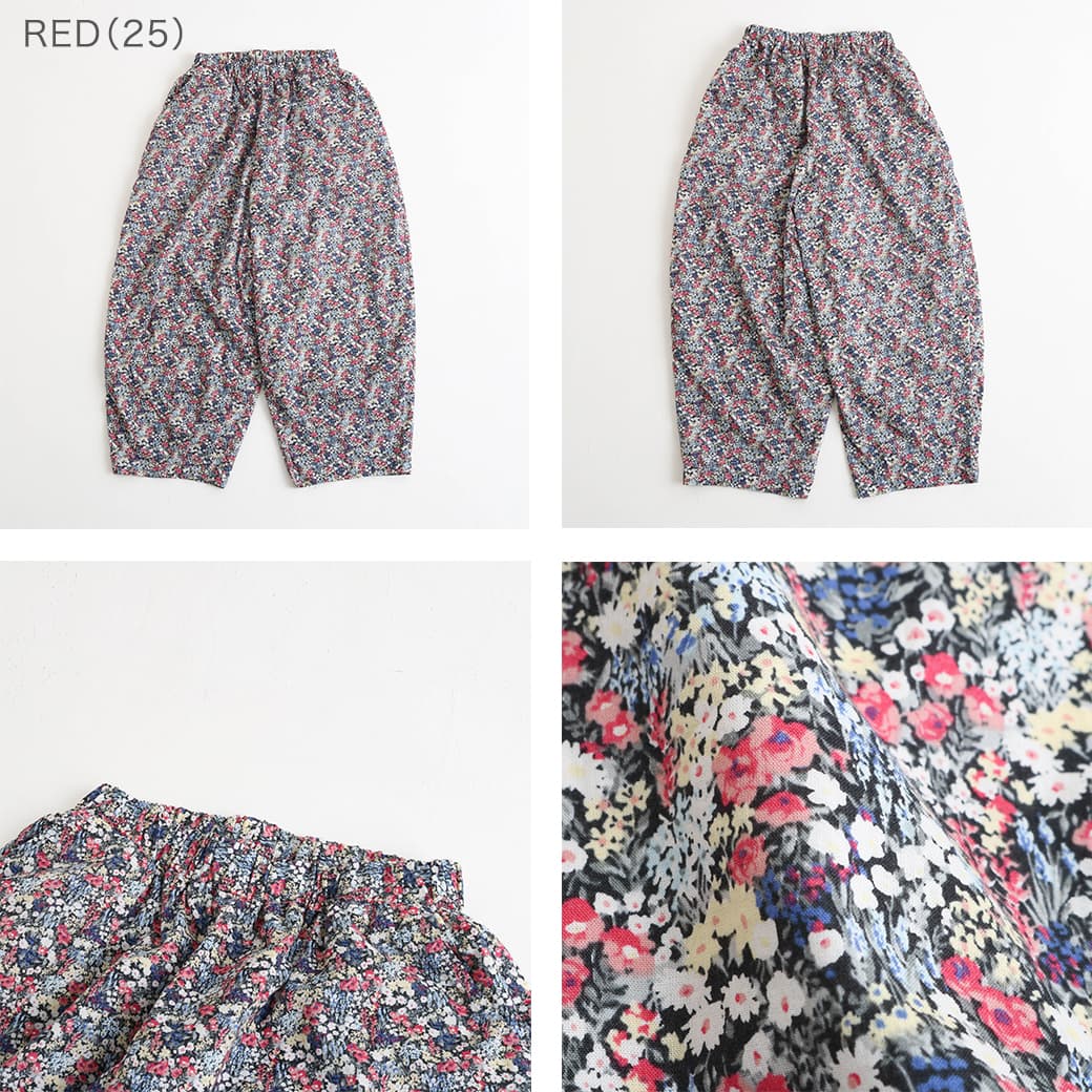 HARVESTY ハーベスティ 花柄イージーサーカスパンツ｜BORN FREE ONLINE