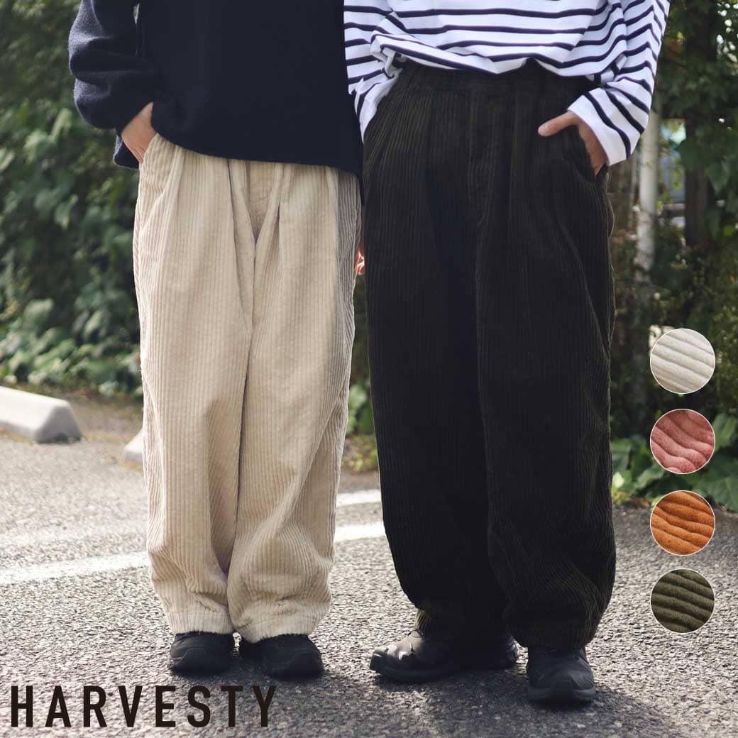HARVESTY ハーベスティ サーカスナローBIGコーデュロイ｜BORN FREE