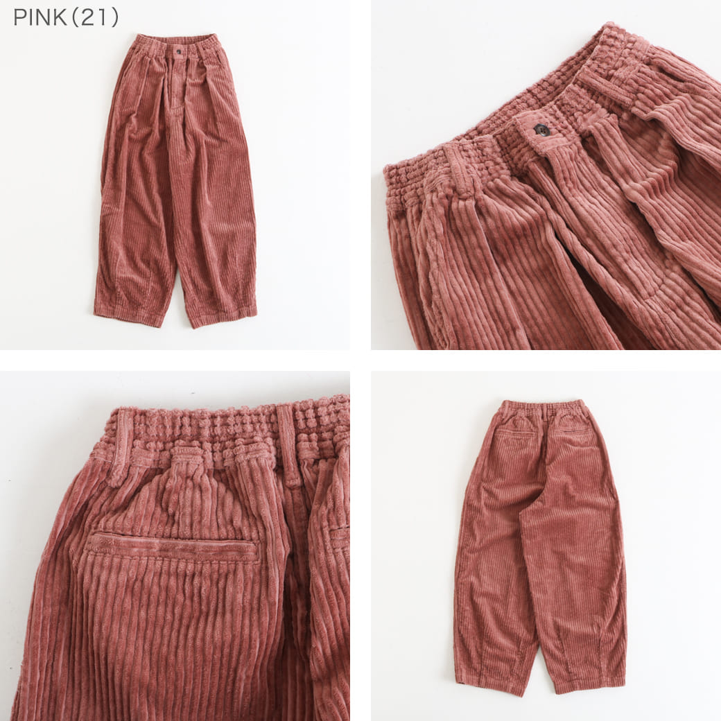 HARVESTY ハーベスティ サーカスナローBIGコーデュロイ｜BORN FREE