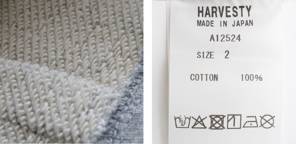 HARVESTY ハーベスティ 裏毛 イージー サーカスパンツ ナロー｜BORN