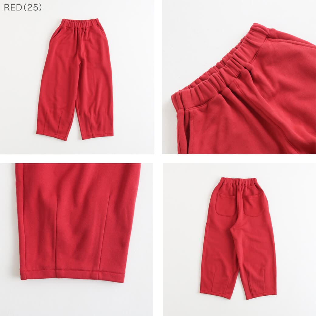 HARVESTY ハーベスティ 裏毛 イージー サーカスパンツ ナロー｜BORN