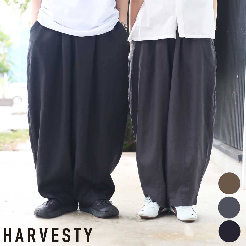 ハーベスティ　リネン100%　サーカスパンツ　プラウン　サイズ2　男女兼用 HARVESTY ハーベスティ リネンキャンバス イージーサーカスパンツ