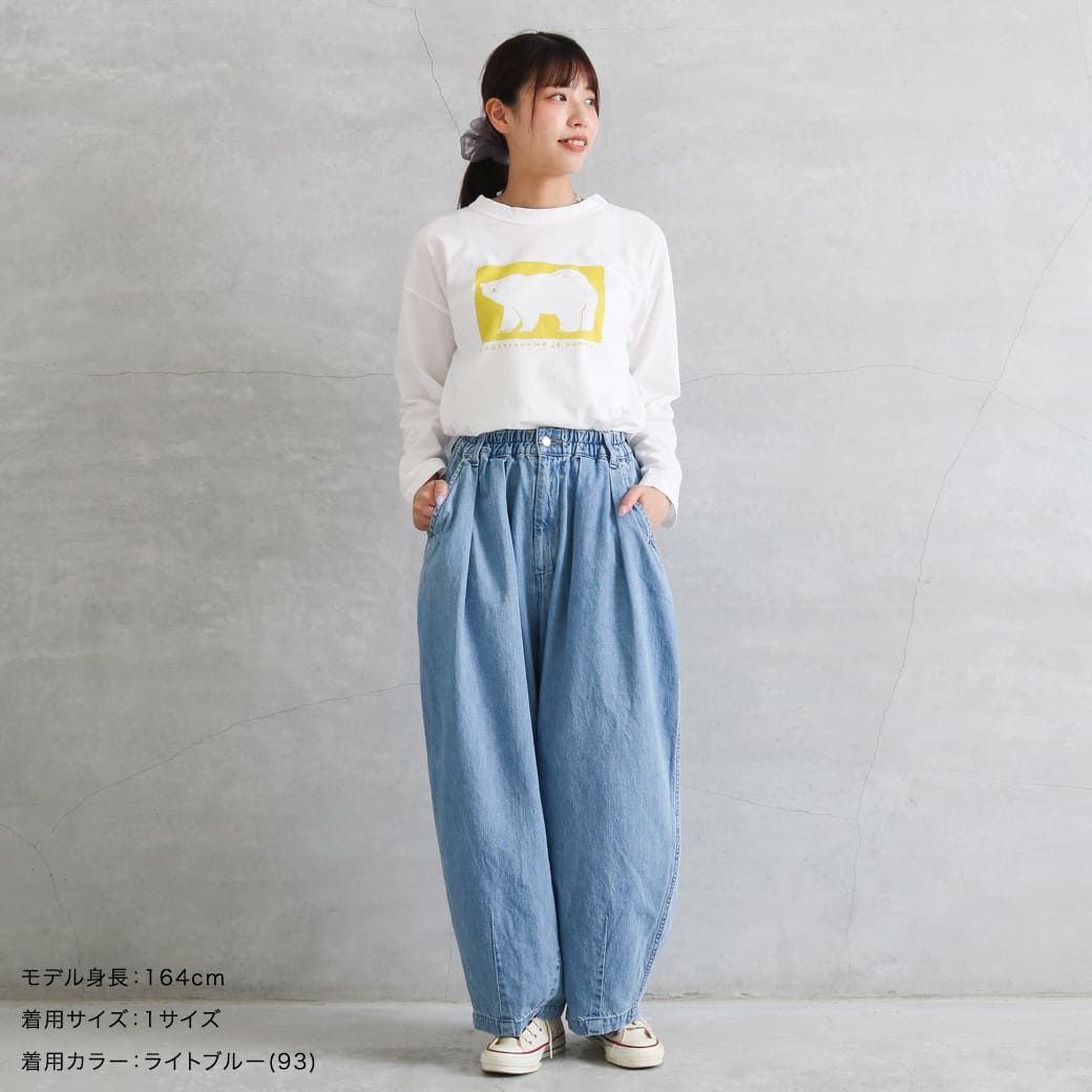 HARVESTY ハーベスティ 10オンス デニムサーカスパンツ ライトブルー