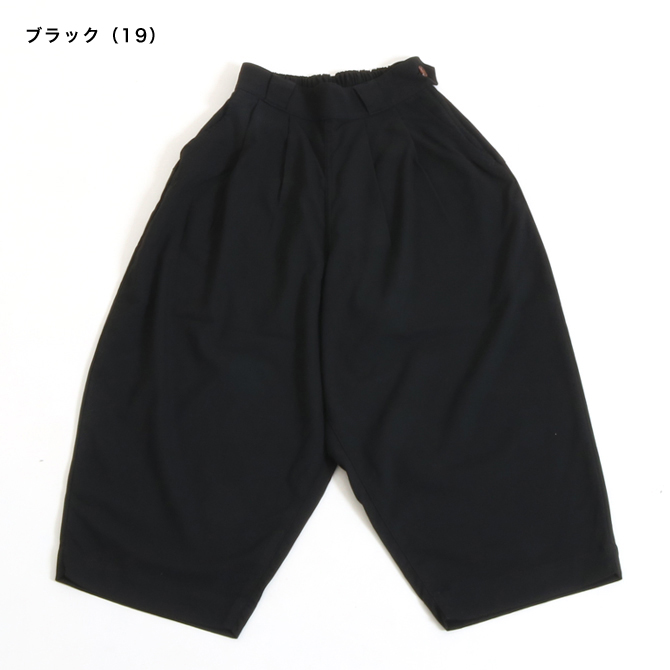 ハーベスティHARVESTY ワイドエッグクロップドパンツ size1 ブラック HARVESTY (ハーベスティ) ワイドエッグクロップドパンツ