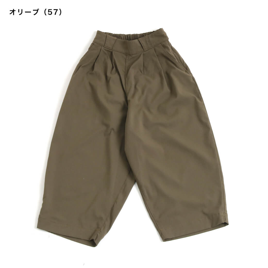 HARVESTY（ハーベスティ） ワイド エッグ クロップドパンツ