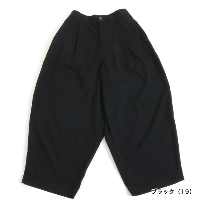 【harvesty 】ワイドエッグロングパンツ HARVESTY ハーベスティ トロピカル ストレッチ ワイド エッグ