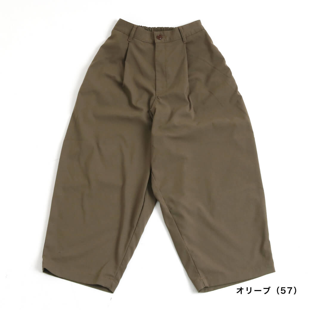 【harvesty 】ワイドエッグロングパンツ 04.jpg