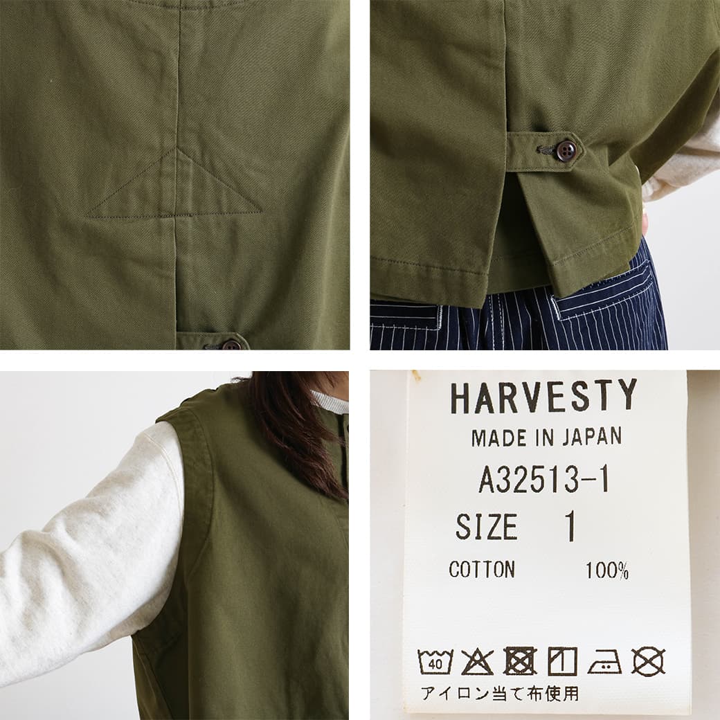 HARVESTY ハーベスティ チノクロスボレロベスト｜BORN FREE ONLINE SHOP
