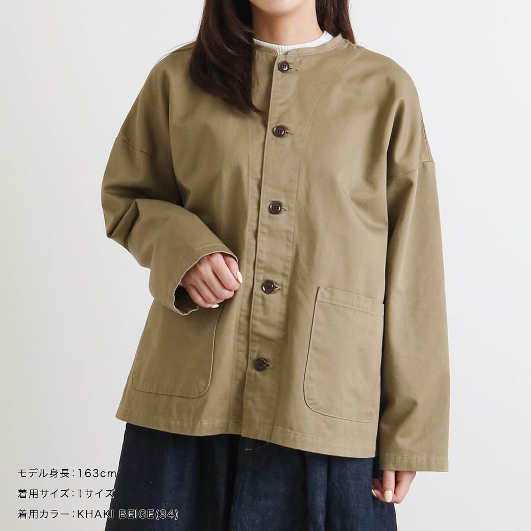 HARVESTY ハーベスティ チノクロスアトリエジャケット｜BORN