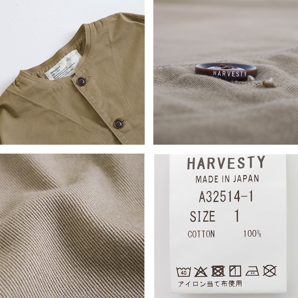 HARVESTY ハーベスティ チノクロスアトリエジャケット｜BORN FREE