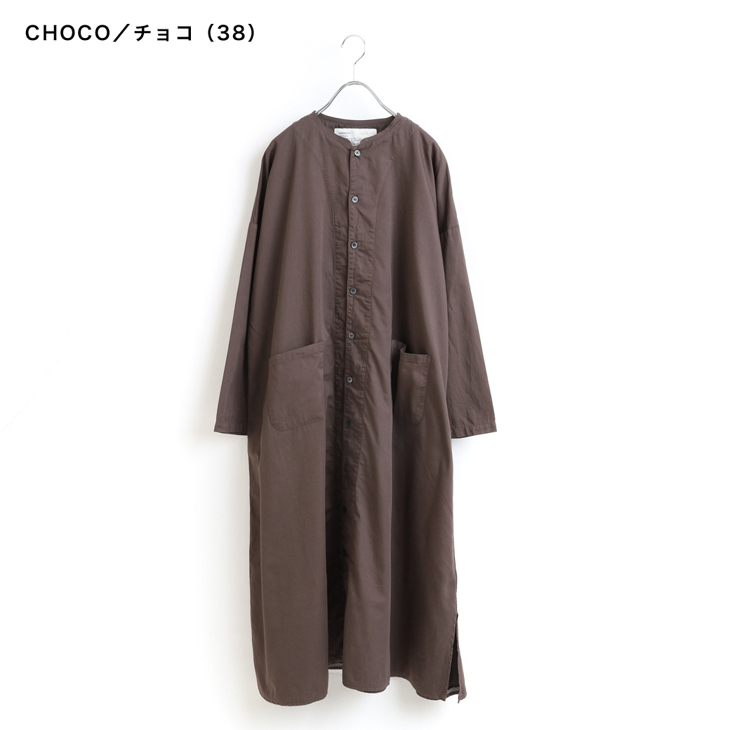HARVESTY ハーベスティ デニム アトリエローブ HARVESTY ｜ハーベスティ｜DENIM ATELIER ROBE デニムアトリエ
