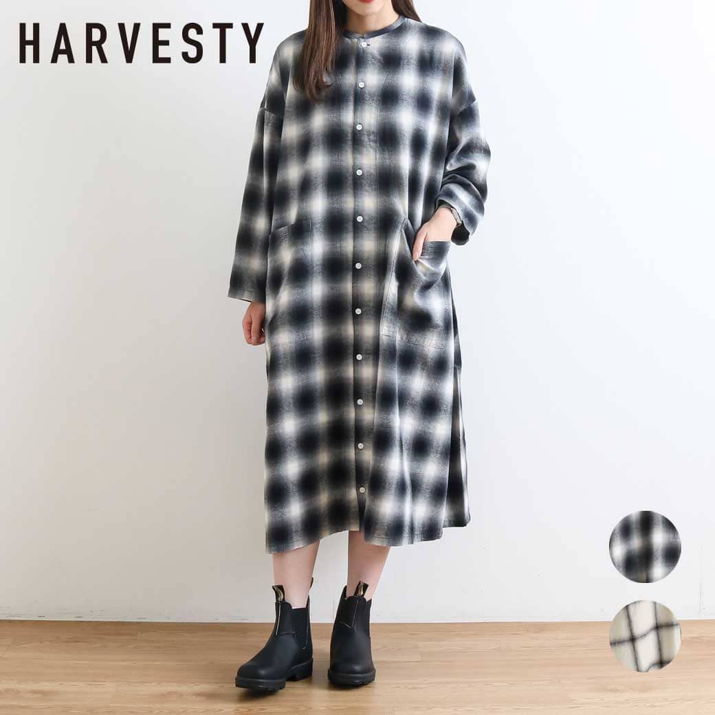 HARVESTY ハーベスティ デニム アトリエローブ HARVESTY ｜ハーベスティ｜DENIM ATELIER ROBE デニムアトリエ