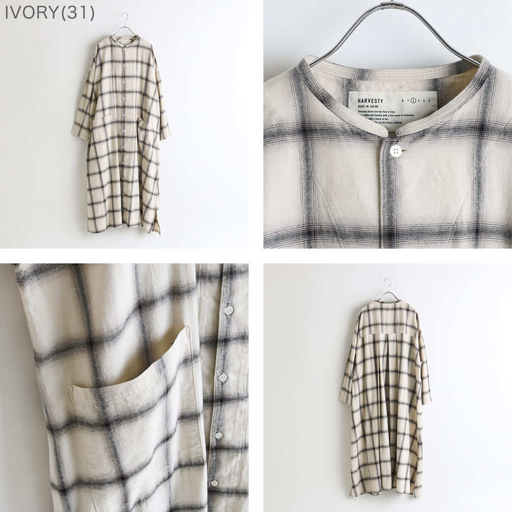 HARVESTY 起毛 コットン オンブレチェック アトリエローブ 2024AW HARVESTY ハーベスティ 起毛 チェック柄 アトリエ ローブ｜BORN