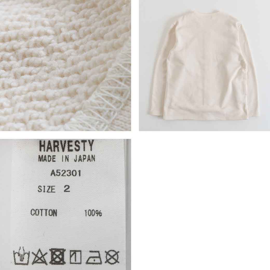 シルケット裏毛カーディガン HARVESTY ハーベスティ シルケット裏毛カーディガン