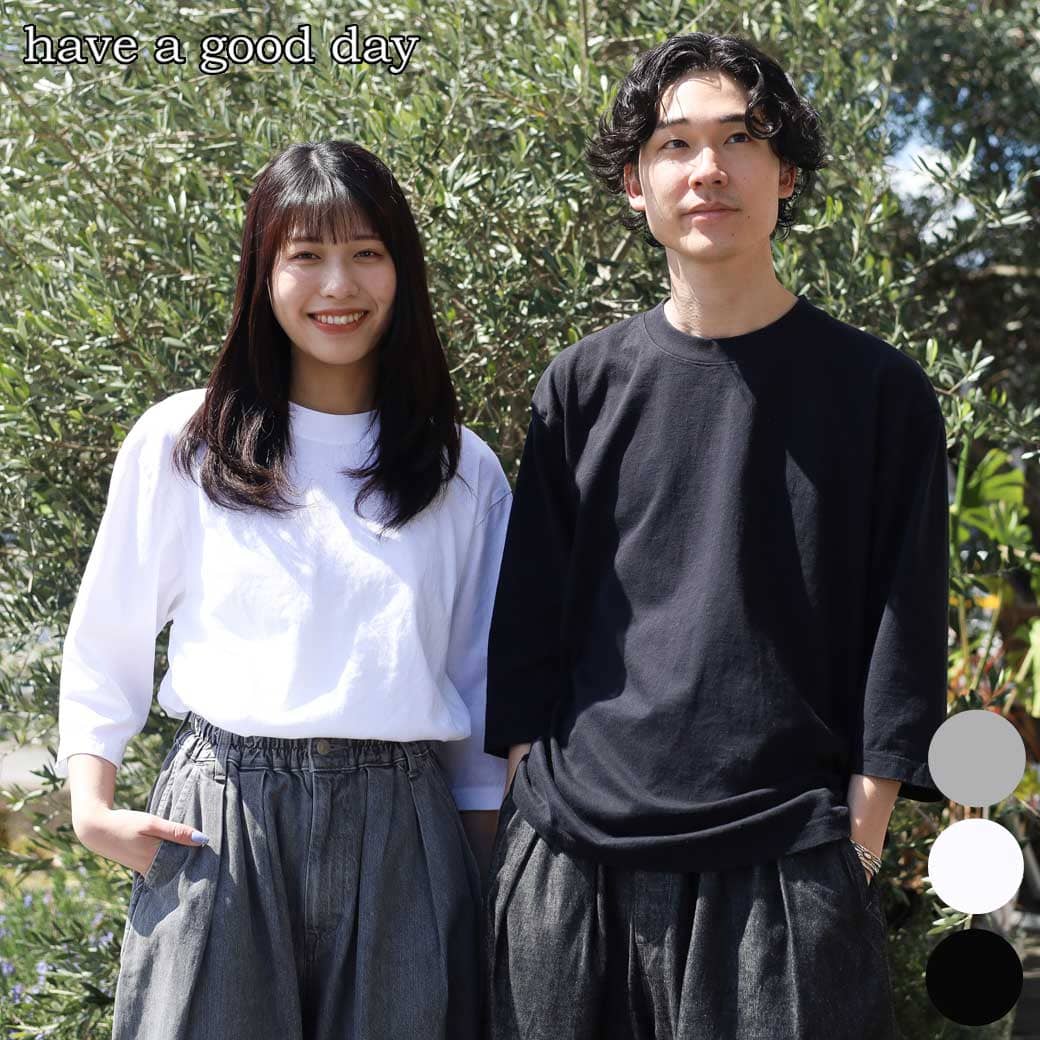 入手不可能！The1996GoodPubGuide英国5000件以上のパブガイド 入手不可能！The1996GoodPubGuide英国5000件以上のパブガイド 入手不