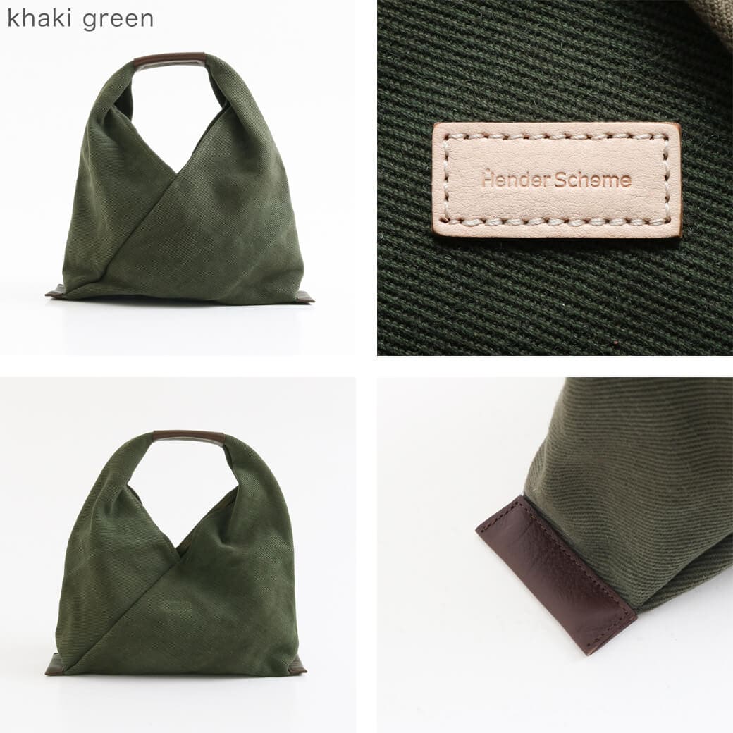 Hender Scheme エンダースキーマ アズマバッグ スモール｜BORN FREE