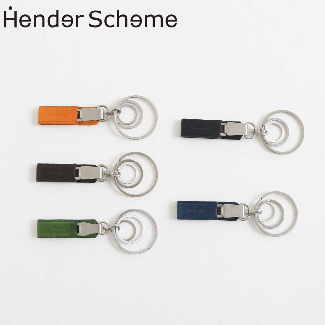 Hender Scheme エンダースキーマ key clip｜BORN FREE ONLINE SHOP