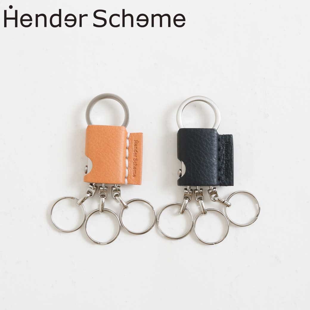 Hender Scheme エンダースキーマ キーリング｜BORN FREE ONLINE SHOP