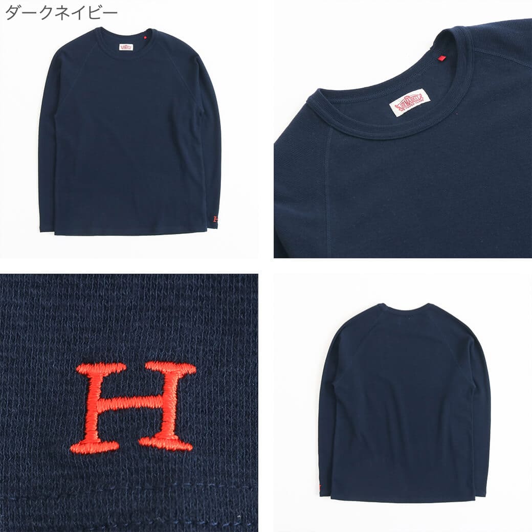今だけ10%OFF】HOLLYWOOD RANCH MARKET ハリウッドランチマーケット