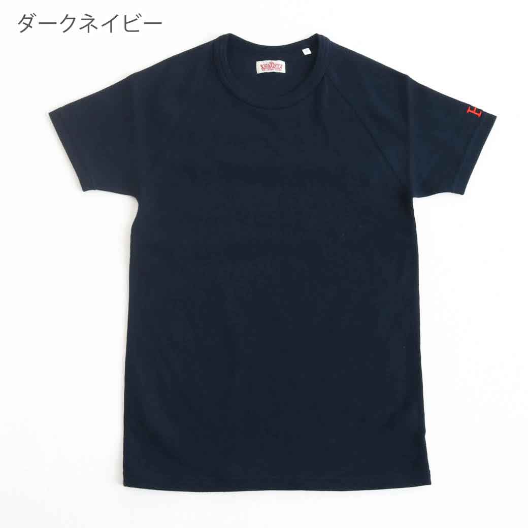 HOLLYWOOD RANCH MARKET ハリウッドランチマーケット ストレッチ