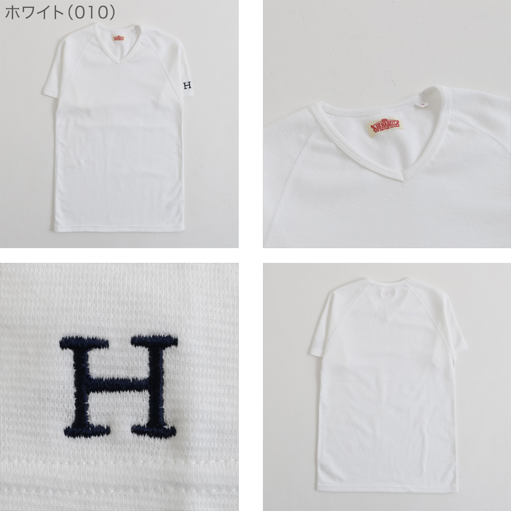 HOLLYWOOD RANCH MARKET ハリウッドランチマーケット ストレッチ