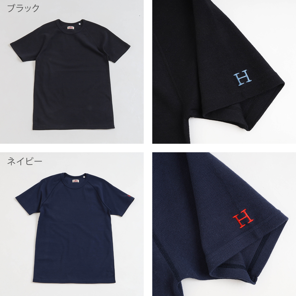 Hollywood Ranch Market ハリウッドランチマーケット ストレッチフライスクルーネックショートスリーブtシャツ Born Free Online Shop