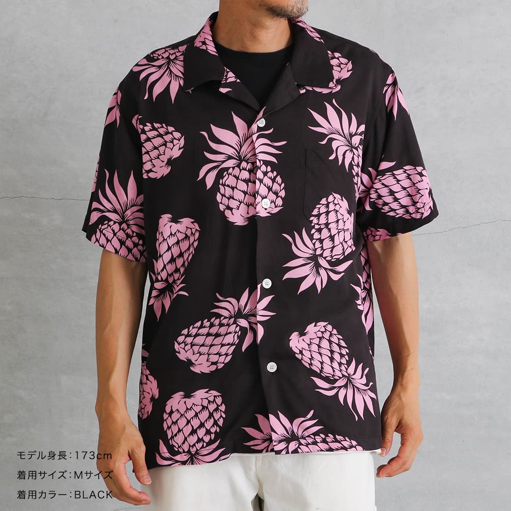 ブラウス シャツ HOUSTON アロハシャツ(PINEAPPLE) レディース メンズ HOUSTON ヒューストン アロハシャツ パイナップル｜BORN FREE