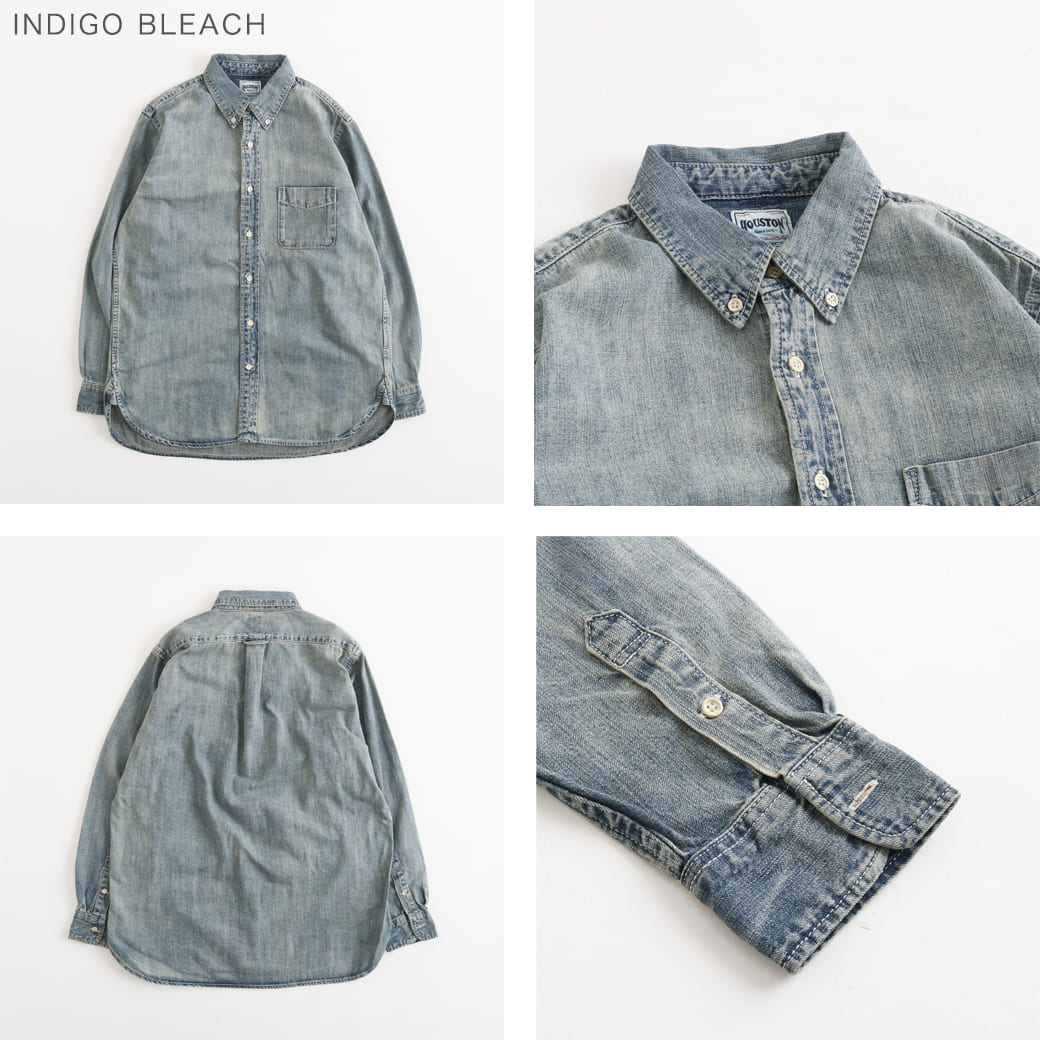 HOUSTON ヒューストン デニム ボタン ダウン シャツ｜BORN FREE ONLINE