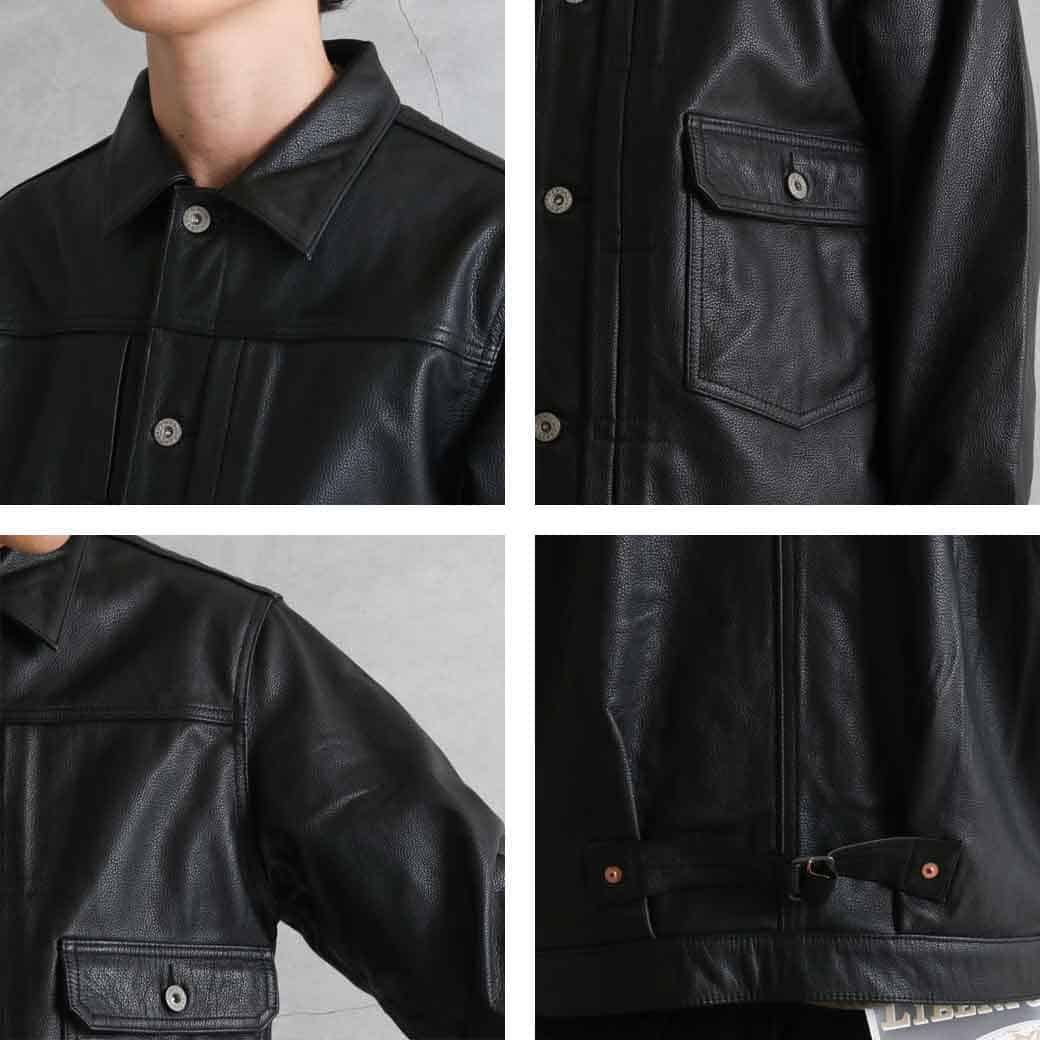 HOUSTON ヒューストン カウレザートラックジャケット｜BORN FREE