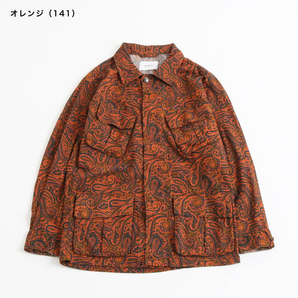 定価¥30800- JOHNBULL ジョンブルファティーズシャツ Johnbull ジョンブル パターンファティーグシャツ｜BORN FREE