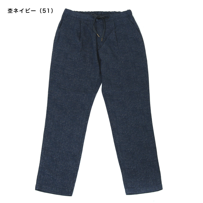 Johnbull（ジョンブル） COOLMAX EASY PANTS クールマックスイージー