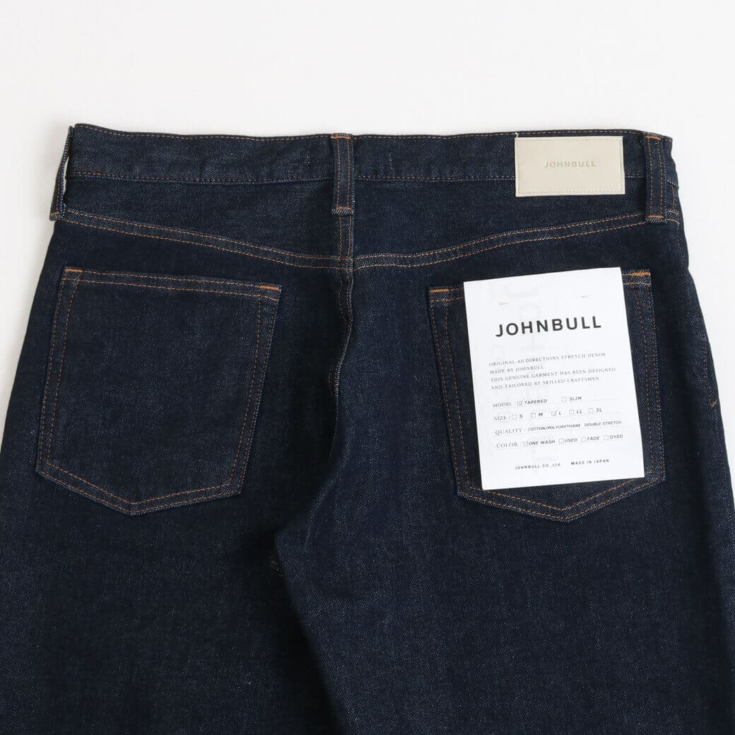 新品 JOHNBULL ジョンブル ダブルストレッチテーパード ジーンズ デニム 楽天市場】【最大5000円クーポン配布】ジョンブル メンズ