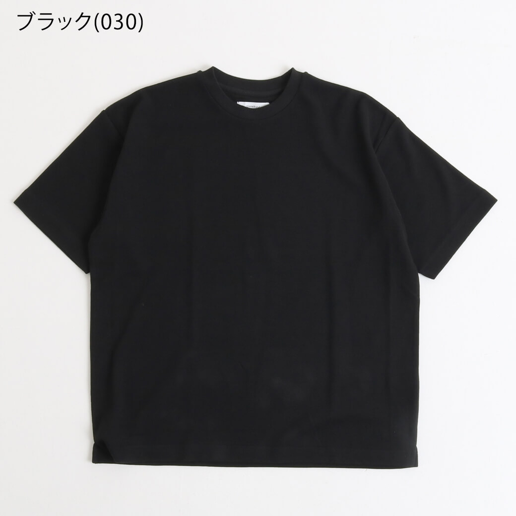Johnbull ジョンブル ダブルフェイスハーフスリーブTシャツ