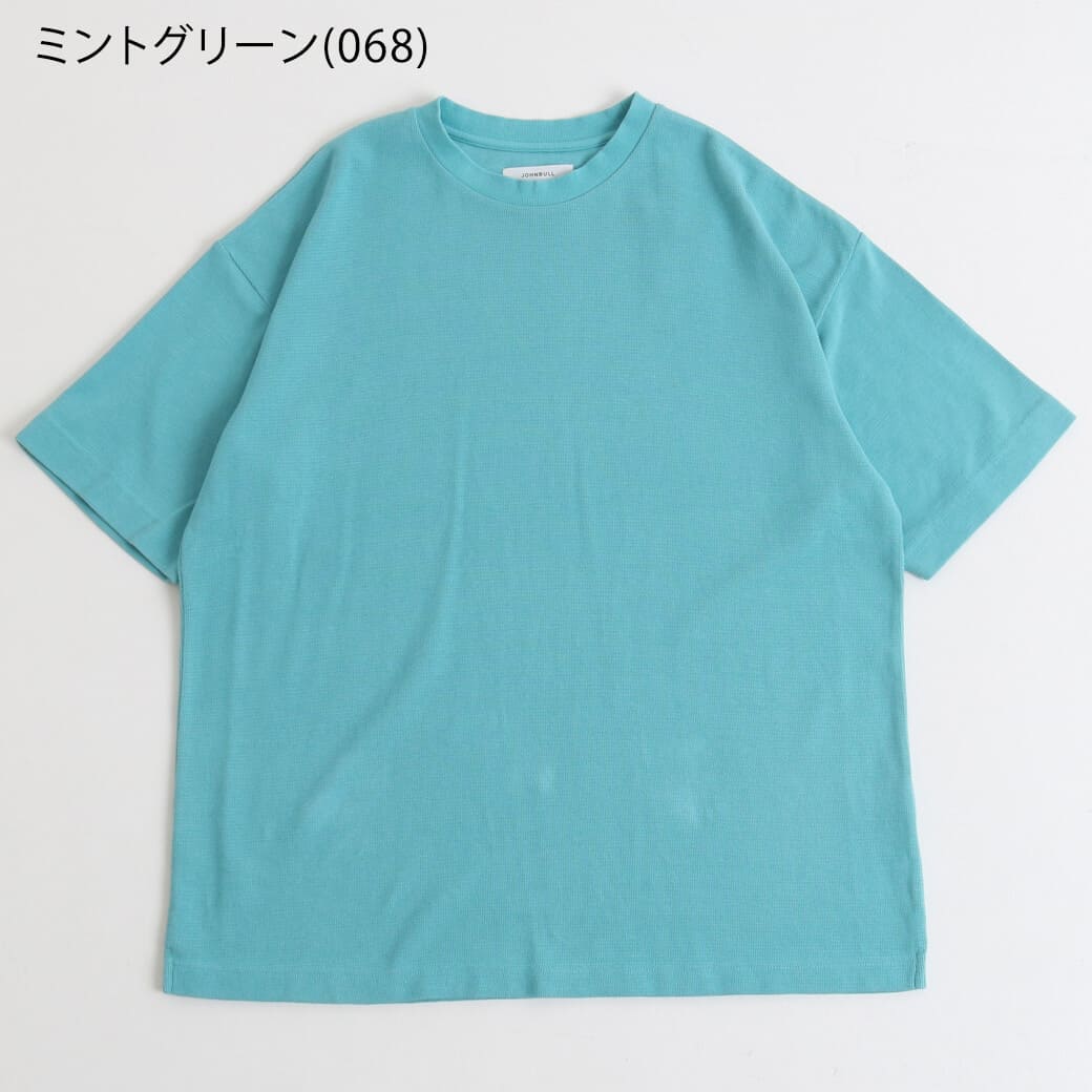 Johnbull ジョンブル ダブルフェイスハーフスリーブTシャツ｜BORN FREE